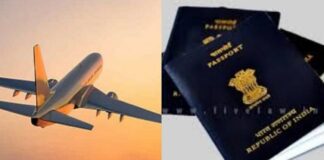 ਪੰਜਾਬ ‘ਚ ਵਿਦੇਸ਼ ਭੇਜਣ ਦੇ ਨਾਂ ‘ਤੇ 500 ਬੱਚਿਆਂ ਨਾਲ ਠੱਗੀ ਮਾਰ ਗਈ ਇਮੀਗ੍ਰੇਸ਼ਨ ਕੰਪਨੀ, ਕਰੋੜਾਂ ਰੁਪਏ ਲੈ ਕੇ ਹੋਈ ਫਰਾਰ