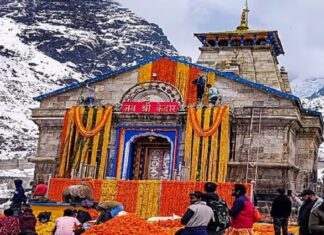 ਵੱਡੀ ਖਬਰ ! ਕੇਦਾਰਨਾਥ ਮੰਦਰ ਸਣੇ ਚਾਰੇ ਧਾਮਾਂ ਨੇੜੇ ਰੀਲ ਤੇ ਵੀਡੀਓ ਬਣਾਉਣ ‘ਤੇ ਰੋਕ, ਇਸ ਤਰੀਕ ਤਕ ਨਹੀਂ ਹੋਣਗੇ VIP ਦਰਸ਼ਨ