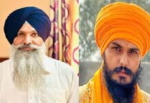 ਬ੍ਰੇਕਿੰਗ : ਅੰਮ੍ਰਿਤਪਾਲ ਦੇ ਹੱਕ ਅਕਾਲੀ ਦਲ (ਅ) ਦੇ ਉਮੀਦਵਾਰ ਨੇ ਨਾਮਜ਼ਦਗੀ ਲਈ ਵਾਪਸ