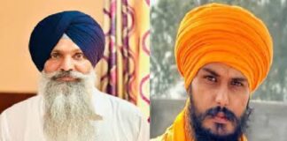 ਬ੍ਰੇਕਿੰਗ : ਅੰਮ੍ਰਿਤਪਾਲ ਦੇ ਹੱਕ ਅਕਾਲੀ ਦਲ (ਅ) ਦੇ ਉਮੀਦਵਾਰ ਨੇ ਨਾਮਜ਼ਦਗੀ ਲਈ ਵਾਪਸ
