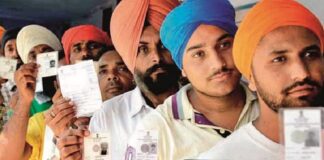 Punjab Loksabha Election : ਪੰਜਾਬ ਦੀ ਅੰਤਿਮ ਵੋਟਰ ਸੂਚੀ ਜਾਰੀ, 2.14 ਕਰੋੜ ਵੋਟਰਾਂ ‘ਚ ਔਰਤਾਂ ਦੀ 50 ਫੀਸਦੀ ਹਿੱਸੇਦਾਰੀ