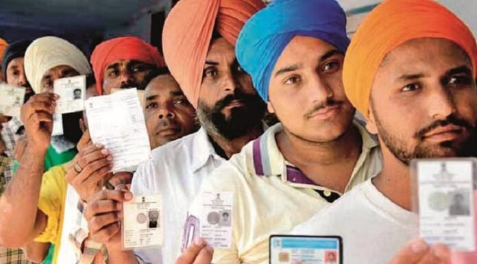 Punjab Loksabha Election : ਪੰਜਾਬ ਦੀ ਅੰਤਿਮ ਵੋਟਰ ਸੂਚੀ ਜਾਰੀ, 2.14 ਕਰੋੜ ਵੋਟਰਾਂ ‘ਚ ਔਰਤਾਂ ਦੀ 50 ਫੀਸਦੀ ਹਿੱਸੇਦਾਰੀ