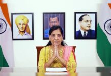 ਸੁਨੀਤਾ ਕੇਜਰੀਵਾਲ ਆਉਣਗੇ ਪੰਜਾਬ, ਜਲੰਧਰ, ਲੁਧਿਆਣਾ ਤੇ ਅੰਮ੍ਰਿਤਸਰ ‘ਚ ਕਰਨਗੇ ਚੋਣ ਪ੍ਰਚਾਰ , ਪ੍ਰੋਗਰਾਮ ਤਿਆਰ