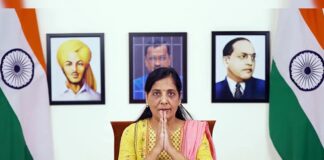 ਸੁਨੀਤਾ ਕੇਜਰੀਵਾਲ ਆਉਣਗੇ ਪੰਜਾਬ, ਜਲੰਧਰ, ਲੁਧਿਆਣਾ ਤੇ ਅੰਮ੍ਰਿਤਸਰ ‘ਚ ਕਰਨਗੇ ਚੋਣ ਪ੍ਰਚਾਰ , ਪ੍ਰੋਗਰਾਮ ਤਿਆਰ