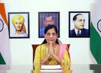 ਸੁਨੀਤਾ ਕੇਜਰੀਵਾਲ ਆਉਣਗੇ ਪੰਜਾਬ, ਜਲੰਧਰ, ਲੁਧਿਆਣਾ ਤੇ ਅੰਮ੍ਰਿਤਸਰ ‘ਚ ਕਰਨਗੇ ਚੋਣ ਪ੍ਰਚਾਰ , ਪ੍ਰੋਗਰਾਮ ਤਿਆਰ