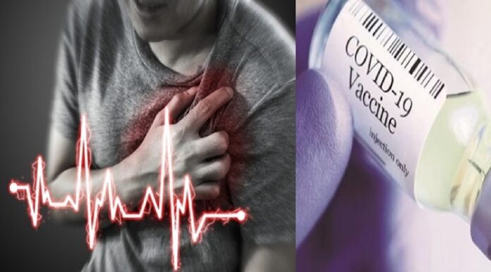 ਕੋਰੋਨਾ ਵੈਕਸੀਨ ਕਾਰਨ ਵਧਿਆ ਹਾਰਟ ਅਟੈਕ ਦਾ ਖਤਰਾ ! ਜੇਕਰ ਤੁਸੀਂ ਵੀ ਲਵਾਇਆ ਟੀਕਾ ਤਾਂ ਇਸ ਤਰ੍ਹਾਂ ਰੱਖੋ ਦਿਲ ਦਾ ਧਿਆਨ
