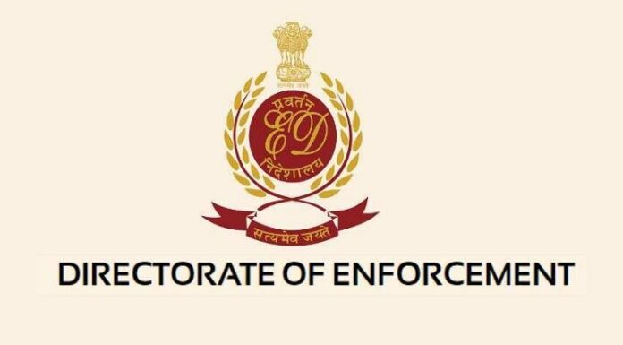 ਵੱਡੀ ਖਬਰ ! ਬੈਂਕਾਂ ਨਾਲ 300 ਕਰੋੜ ਦੀ ਧੋਖਾਧੜੀ ਕਰਨ ਵਾਲਾ ਦੋਸ਼ੀ ਆਵੇਗਾ ਭਾਰਤ, ਈਡੀ ਲਿਆਉਣ ਦੀ ਕਰ ਰਹੀ ਤਿਆਰੀ