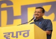 ਲੋਕ ਸਭਾ ਚੋਣਾਂ ਨੂੰ ਲੈ ਕੇ ਕੇਜਰੀਵਾਲ ਨੇ ਜਲੰਧਰ ‘ਚ ਵਪਾਰੀਆਂ ਨਾਲ ਕੀਤੀ ਮੀਟਿੰਗ, ਕਿਹਾ- ਇਸ ਵਾਰ ਆਪ ਨੂੰ 13 ਸੀਟਾਂ ਜਿਤਾਓ