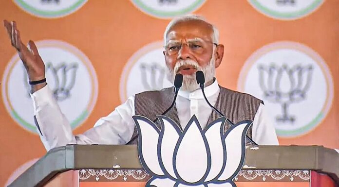 PM ਮੋਦੀ ਦੀ ਰੈਲੀ ਕਾਰਨ ਜਲੰਧਰ ਦੀ ਹਦੂਦ ’ਚ ਡਰੋਨ-ਹੈਲੀਕਾਪਟਰ ਉਡਾਉਣ ’ਤੇ ਪਾਬੰਦੀ