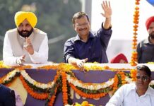 ਜ਼ਿਮਨੀ ਚੋਣ : ਅੱਜ ਬਰਨਾਲਾ ‘ਚ ਆਪ ਉਮੀਦਰਵਾਰ ਦੇ ਹੱਕ ‘ਚ ਪ੍ਰਚਾਰ ਕਰਨਗੇ ਕੇਜਰੀਵਾਲ