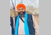 ਦਿਲਜੀਤ ਦੁਸਾਂਝ ਦੇ ਪਿੰਡ ‘ਚ ਵਾਪਰੀ ਵੱਡੀ ਘਟਨਾ ! ਗੁਰੂਘਰ ਨਿਸ਼ਾਨ ਸਾਹਿਬ ਚੜ੍ਹਾਉਂਦੇ ਸਮੇਂ ਹੈੱਡ ਗ੍ਰੰਥੀ ਦੀ ਕਰੰਟ ਲੱਗਣ ਨਾਲ ਹੋਈ ਮੌਤ