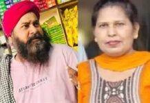 ਜਲੰਧਰ ‘ਚ ਪੰਜਾਬ ਦੀ ਰੋਡਵੇਜ਼ ਬੱਸ ਤੇ ਟੈਂਪੂ ਦੀ ਭਿਆਨਕ ਟੱਕਰ, 2 ਲੋਕਾਂ ਦੀ ਮੌਤ, 7 ਗੰਭੀਰ ਜ਼ਖਮੀ