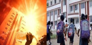 ਪੰਜਾਬ ‘ਚ ਗਰਮੀ ਦਾ ਕਹਿਰ ਜਾਰੀ, ਸਿੱਖਿਆ ਵਿਭਾਗ ਨੇ ਸਕੂਲਾਂ ਨੂੰ ਜਾਰੀ ਕੀਤੀ ਹੀਟ ਵੇੇਵ ਐਡਵਾਈਜ਼ਰੀ