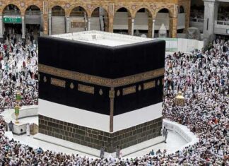 ਵੱਡੀ ਖਬਰ ! ਗਰਮੀ ਕਾਰਨ ਇਕ ਹਫਤੇ ‘ਚ 550 ਹੱਜ ਯਾਤਰੀਆਂ ਦੀ ਮੌਤ, 2 ਹਜ਼ਾਰ ਸ਼ਰਧਾਲੂਆਂ ਦਾ ਚਲ ਰਿਹਾ ਇਲਾਜ