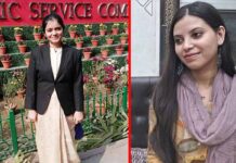 ਸਫਲਤਾ ਦਾ ਸ਼ਕਤੀਕਰਨ : ਮੁਸਲਿਮ ਔਰਤਾਂ ਦੀ ਜਿੱਤ