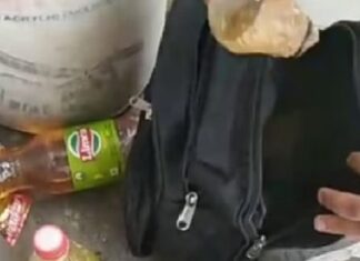 ਜਲੰਧਰ : ਪਤਨੀ ਦੇ ਬਾਰ-ਬਾਰ ਪੇਕੇ ਜਾਣ ਤੋਂ ਨਾਰਾਜ਼ ਪਤੀ ਨੇ ਸਾਲੇ ‘ਤੇ ਸੁੱਟਿਆ ਤੇਜ਼ਾਬ