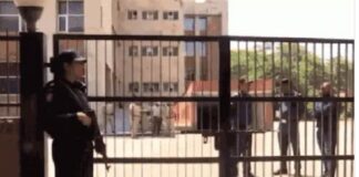 ਵੱਡੀ ਖਬਰ ! ਚੰਡੀਗੜ੍ਹ ਦੇ ਹਸਪਤਾਲ ਨੂੰ ਬੰਬ ਨਾਲ ਉਡਾਉਣ ਦੀ ਧਮਕੀ, ਪੁਲਿਸ ‘ਚ ਮਚਿਆ ਹੜਕੰਪ