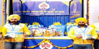 ਵੱਡੀ ਖਬਰ ! ਪੰਜਾਬ ‘ਚ ਰੋਕੀ ਜਾਵੇਗੀ ਘਰ-ਘਰ ਰਾਸ਼ਨ ਸਕੀਮ, ਆਟੇ ਦੀ ਸਪਲਾਈ ਹੋਵੇਗੀ ਬੰਦ