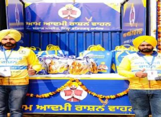 ਵੱਡੀ ਖਬਰ ! ਪੰਜਾਬ ‘ਚ ਰੋਕੀ ਜਾਵੇਗੀ ਘਰ-ਘਰ ਰਾਸ਼ਨ ਸਕੀਮ, ਆਟੇ ਦੀ ਸਪਲਾਈ ਹੋਵੇਗੀ ਬੰਦ