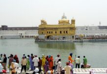 ਸ੍ਰੀ ਹਰਿਮੰਦਰ ਸਾਹਿਬ ਯੋਗ ਵਿਵਾਦ ! SGPC ਨੇ ਜਾਰੀ ਕੀਤੀ ਨਿਯਮਾਂ ਦੀ ਲੀਸਟ, ਹਰ ਸ਼ਰਧਾਲੂ ਲਈ ਨਿਯਮਾਂ ਦੀ ਪਾਲਣਾ ਜ਼ਰੂਰੀ