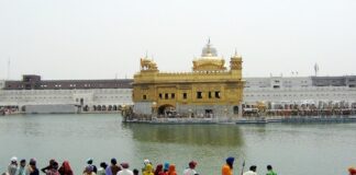 ਸ੍ਰੀ ਹਰਿਮੰਦਰ ਸਾਹਿਬ ਯੋਗ ਵਿਵਾਦ ! SGPC ਨੇ ਜਾਰੀ ਕੀਤੀ ਨਿਯਮਾਂ ਦੀ ਲੀਸਟ, ਹਰ ਸ਼ਰਧਾਲੂ ਲਈ ਨਿਯਮਾਂ ਦੀ ਪਾਲਣਾ ਜ਼ਰੂਰੀ