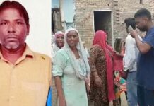 ਅਬੋਹਰ ‘ਚ ਭਾਰੀ ਮੀਂਹ ਕਾਰਨ ਡਿੱਗੀ ਮਕਾਨ ਦੀ ਛੱਤ, ਇਕ ਵਿਅਕਤੀ ਦੀ ਮੌਤ, ਪਤਨੀ ਗੰਭੀਰ ਜ਼ਖਮੀ