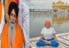 Yoga at Golden Temple : ਹੁਣ ਅਰਚਨਾ ਮਕਵਾਨਾ ਨੂੰ ਕਰਨਾ ਪਵੇਗਾ ਇਹ ਕੰਮ ਤਾਂ ਹੀ SGPC ਦੇ ਸਕਦੀ ਹੈ ਮੁਆਫੀ