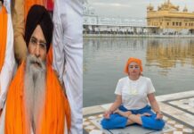 Yoga at Golden Temple : ਹੁਣ ਅਰਚਨਾ ਮਕਵਾਨਾ ਨੂੰ ਕਰਨਾ ਪਵੇਗਾ ਇਹ ਕੰਮ ਤਾਂ ਹੀ SGPC ਦੇ ਸਕਦੀ ਹੈ ਮੁਆਫੀ