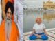 Yoga at Golden Temple : ਹੁਣ ਅਰਚਨਾ ਮਕਵਾਨਾ ਨੂੰ ਕਰਨਾ ਪਵੇਗਾ ਇਹ ਕੰਮ ਤਾਂ ਹੀ SGPC ਦੇ ਸਕਦੀ ਹੈ ਮੁਆਫੀ