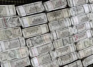 BSF ਨੇ ਚੋਣ ਨਤੀਜਿਆਂ ਤੋਂ ਇਕ ਦਿਨ ਬਾਅਦ ਤਸਕਰ ਦੇ ਘਰ ਛਾਪਾ ਮਾਰ ਕੇ 2 ਕਰੋੜ ਕੀਤੇ ਜ਼ਬਤ, ਸਰਚ ਆਪ੍ਰੇਸ਼ਨ ਜਾਰੀ