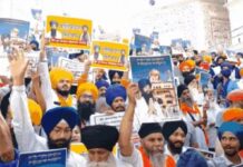 ਆਪ੍ਰੇਸ਼ਨ ਬਲੂ ਸਟਾਰ ਦੀ ਬਰਸੀ ਮੌਕੇ ਸ੍ਰੀ ਹਰਿਮੰਦਰ ਸਾਹਿਬ ‘ਚ ਲੱਗੇ ਖਾਲਿਸਤਾਨੀ ਨਾਅਰੇ, ਭਿੰਡਰਾਂਵਾਲੇ ਦੀਆਂ ਤਸਵੀਰਾਂ ਲੈ ਕੇ ਪਹੁੰਚੇ ਸਮਰਥਕ