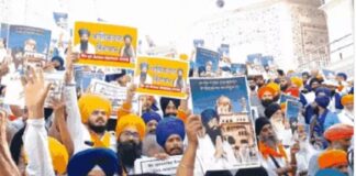 ਆਪ੍ਰੇਸ਼ਨ ਬਲੂ ਸਟਾਰ ਦੀ ਬਰਸੀ ਮੌਕੇ ਸ੍ਰੀ ਹਰਿਮੰਦਰ ਸਾਹਿਬ ‘ਚ ਲੱਗੇ ਖਾਲਿਸਤਾਨੀ ਨਾਅਰੇ, ਭਿੰਡਰਾਂਵਾਲੇ ਦੀਆਂ ਤਸਵੀਰਾਂ ਲੈ ਕੇ ਪਹੁੰਚੇ ਸਮਰਥਕ