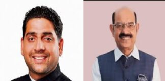 ਬ੍ਰੇਕਿੰਗ : ਜਲੰਧਰ ਜ਼ਿਮਨੀ ਚੋਣ ਲਈ BJP ਤੇ AAP ਨੇ ਐਲਾਨੇ ਉਮੀਦਵਾਰ