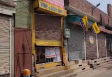 ਜਲੰਧਰ ‘ਚ ਚੋਣ ਰਿਜ਼ਲਟ ਦੇ ਐਲਾਨ ਤੋਂ ਬਾਅਦ ਚੋਰਾਂ ਨੇ ‘ਜਸ਼ਨ ਮਨਾਉਣ’ ਲਈ ਠੇਕੇ ‘ਚੋਂ ਚੋਰੀ ਕੀਤੀ ਮਹਿੰਗੀ ਸ਼ਰਾਬ