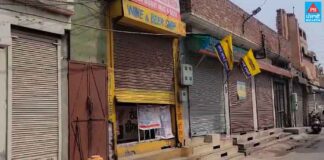 ਜਲੰਧਰ ‘ਚ ਚੋਣ ਰਿਜ਼ਲਟ ਦੇ ਐਲਾਨ ਤੋਂ ਬਾਅਦ ਚੋਰਾਂ ਨੇ ‘ਜਸ਼ਨ ਮਨਾਉਣ’ ਲਈ ਠੇਕੇ ‘ਚੋਂ ਚੋਰੀ ਕੀਤੀ ਮਹਿੰਗੀ ਸ਼ਰਾਬ