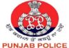 ਵੱਡੀ ਖਬਰ ! ਪੰਜਾਬ ਪੁਲਿਸ ‘ਚ ਦਰਜਾ 4 ਦੀ ਭਰਤੀ ‘ਚ ਧੋਖਾਧੜੀ, ਵਿਜੀਲੈਂਸ ਨੇ ਜਾਂਚ ਕੀਤੀ ਸ਼ੁਰੂ