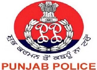 ਵੱਡੀ ਖਬਰ ! ਪੰਜਾਬ ਪੁਲਿਸ ‘ਚ ਦਰਜਾ 4 ਦੀ ਭਰਤੀ ‘ਚ ਧੋਖਾਧੜੀ, ਵਿਜੀਲੈਂਸ ਨੇ ਜਾਂਚ ਕੀਤੀ ਸ਼ੁਰੂ