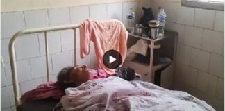 ਮੋਗਾ ‘ਚ ਪੁੱਤ ਬਣਿਆ ਕਪੁੱਤ ! ਜ਼ਮੀਨੀ ਵਿਵਾਦ ਕਾਰਨ ਮਾਂ ਨੂੰ ਲਾ ਦਿੱਤੀ ਅੱਗ