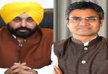 ਜਲੰਧਰ ਜ਼ਿਮਨੀ ਚੋਣ ਲਈ CM ਮਾਨ ਨਹੀਂ ਸੰਭਾਲਣਗੇ ਪ੍ਰਚਾਰ ਦੀ ਕਮਾਨ, ਇਸ ਸੰਸਦ ਮੈਂਬਰ ਨੂੰ ਮਿਲੀ ਜ਼ਿੰਮੇਵਾਰੀ