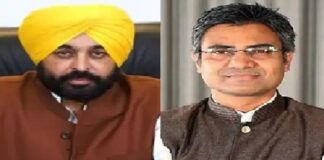 ਜਲੰਧਰ ਜ਼ਿਮਨੀ ਚੋਣ ਲਈ CM ਮਾਨ ਨਹੀਂ ਸੰਭਾਲਣਗੇ ਪ੍ਰਚਾਰ ਦੀ ਕਮਾਨ, ਇਸ ਸੰਸਦ ਮੈਂਬਰ ਨੂੰ ਮਿਲੀ ਜ਼ਿੰਮੇਵਾਰੀ