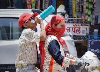 ਲੁਧਿਆਣਾ ‘ਚ ਹੀਟਵੇਵ ਤੋਂ ਲੋਕਾਂ ਨੂੰ ਮਿਲੇਗੀ ਰਾਹਤ, ਇਸ ਤਰੀਕ ਤੋਂ ਸ਼ੁਰੂ ਹੋਵੇਗੀ ਬਾਰਿਸ਼