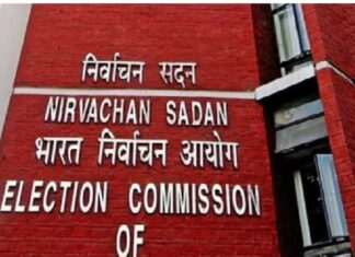 ਬ੍ਰੇਕਿੰਗ : ਜਲੰਧਰ ਦੀ ਵੈਸਟ ਸੀਟ ‘ਤੇ 10 ਜੁਲਾਈ ਨੂੰ ਹੋਵੇਗੀ ਜ਼ਿਮਣੀ ਚੋਣ