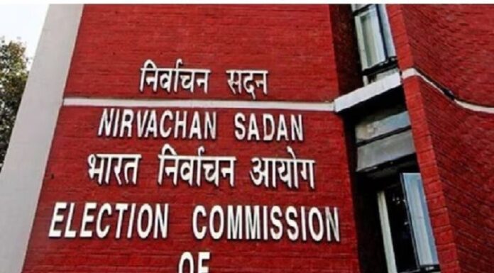 ਬ੍ਰੇਕਿੰਗ : ਜਲੰਧਰ ਦੀ ਵੈਸਟ ਸੀਟ ‘ਤੇ 10 ਜੁਲਾਈ ਨੂੰ ਹੋਵੇਗੀ ਜ਼ਿਮਣੀ ਚੋਣ