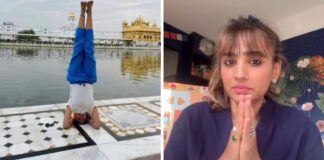 ਦਰਬਾਰ ਸਾਹਿਬ ‘ਚ ਯੋਗਾ ਕਰਨ ਵਾਲੀ ਅਰਚਨਾ ਮਕਵਾਨਾ ਪੁਲਿਸ ਜਾਂਚ ‘ਚ ਹੋਈ ਸ਼ਾਮਲ, ਦਰਜ ਕਰਵਾਏ ਆਪਣੇ ਬਿਆਨ