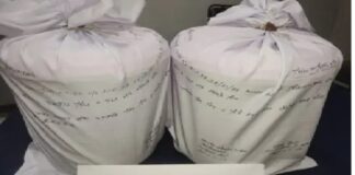 ਪੁਲਿਸ ਦੀ ਵੱਡੀ ਕਾਰਵਾਈ ! ਪੰਜਾਬ ‘ਚ ਕਰਾਸ ਬਾਰਡਰ ਤਸਕਰ ਲੱਖਾ ਗ੍ਰਿਫਤਾਰ, 35 ਕਰੋੜ ਦੀ ਹੈਰੋਇਨ ਬਰਾਮਦ