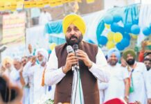 ਜਲੰਧਰ ‘ਚ ਅੱਜ CM ਮਾਨ ਦਾ ਰੋਡ ਸ਼ੋਅ, ਆਪ ਉਮੀਦਵਾਰ ਮਹਿੰਦਰ ਭਗਤ ਦੇ ਹੱਕ ‘ਚ ਕਰਨਗੇ ਪ੍ਰਚਾਰ