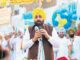 ਜਲੰਧਰ ‘ਚ ਅੱਜ CM ਮਾਨ ਦਾ ਰੋਡ ਸ਼ੋਅ, ਆਪ ਉਮੀਦਵਾਰ ਮਹਿੰਦਰ ਭਗਤ ਦੇ ਹੱਕ ‘ਚ ਕਰਨਗੇ ਪ੍ਰਚਾਰ