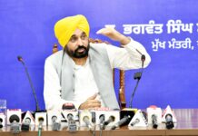 ਮੁੱਖ ਮੰਤਰੀ ਵੱਲੋਂ ਨੀਤੀ ਆਯੋਗ ਦੀ ਮੀਟਿੰਗ ਦੇ ਬਾਈਕਾਟ ਦਾ ਐਲਾਨ