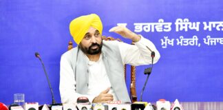 ਮੁੱਖ ਮੰਤਰੀ ਵੱਲੋਂ ਨੀਤੀ ਆਯੋਗ ਦੀ ਮੀਟਿੰਗ ਦੇ ਬਾਈਕਾਟ ਦਾ ਐਲਾਨ