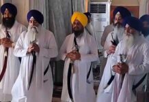 ਬ੍ਰੇਕਿੰਗ : ਸ੍ਰੀ ਅਕਾਲ ਤਖ਼ਤ ਸਾਹਿਬ ‘ਤੇ ਪੰਜ ਸਿੰਘ ਸਾਹਿਬਾਨਾਂ ਦੀ ਮੀਟਿੰਗ ਸ਼ੁਰੂ, ਅਕਾਲੀ ਦਲ ਦੇ ਬਾਗੀ ਧੜ੍ਹੇ ਦੀ ਖਿਮਾ ਜਾਚਨਾ ‘ਤੇ ਵੀ ਹੋ ਸਕਦੀ ਚਰਚਾ
